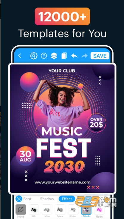 Poster Maker中文版汉化app2023最新版v90.0高级版