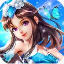 御剑萌仙传