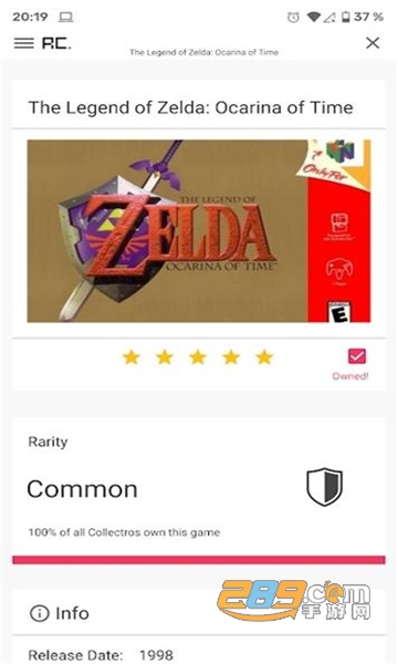retro collector游戏盒子app下载2022最新版v1.0手机版