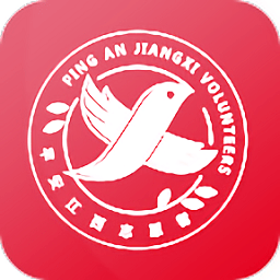 平安江西app2023官方下载最新版本v2.6.8安卓版