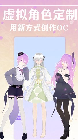 幻书app