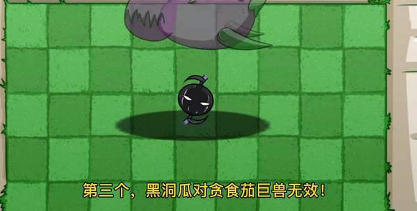 pvz_bt2024最新版本
