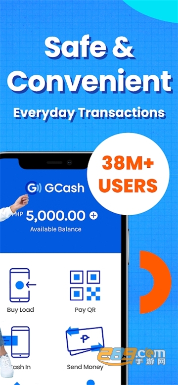 gcash中文版下载安卓最新版v5.75.0最新安卓版