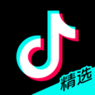 抖音精选下载