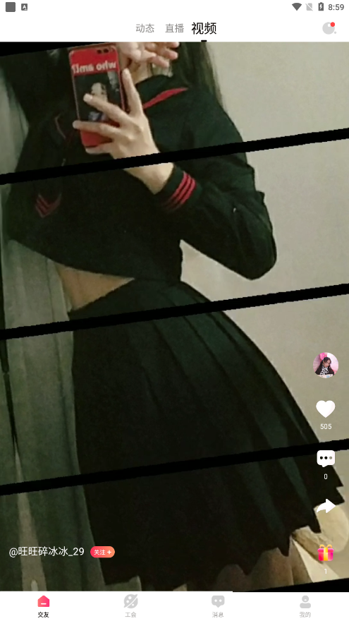 桃鹿直播平台