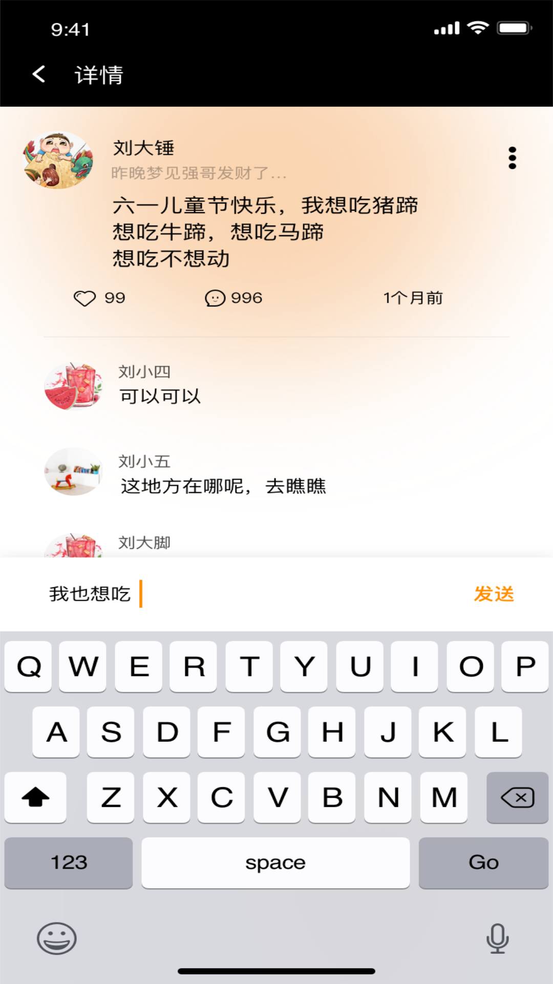 91桃色永久免费版
