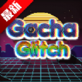 Gacha Graffiti加查甜蜜下载2022中文官方版v1.1.0安卓版