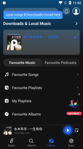 Boomplay音乐app