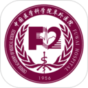 掌上阜外医院app下载官方2023最新版v1.7.27安卓版
