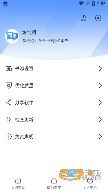 202111995511875970.png