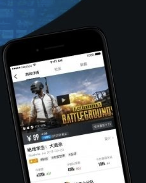 小黑盒加速器永久免费