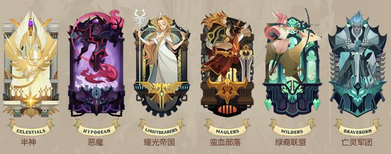 剑与远征无限钻石破解版