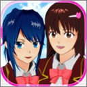 樱花校园模拟器1.039.73