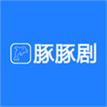 豚豚剧免费