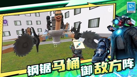盖瑞沙盒世界