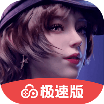 王牌竞速极速版云游戏30mb最新版本v1.9.1.10000最新安卓版