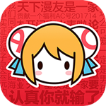 ACFun官方正版