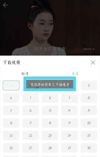 Beautybox免费版