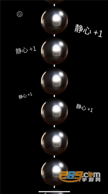 电子佛珠3d官方正版下载安卓2023最新版v1.1.8安卓最新版