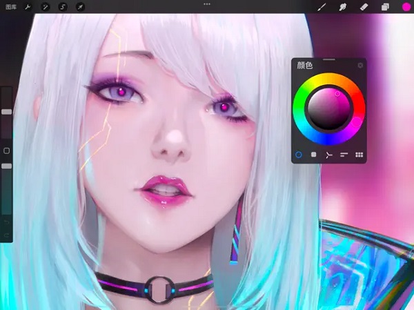 procreate官方免费