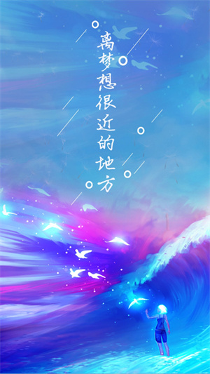 星空影视app官方免费版
