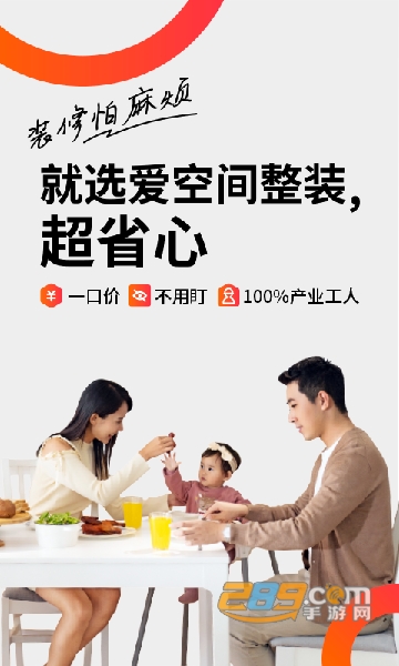 img_localize_07537fdab33667c8cc2528ff4492bc64_480x800.png