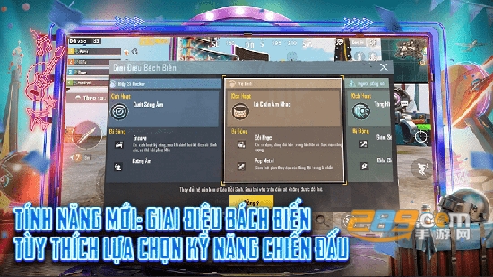 921043.png