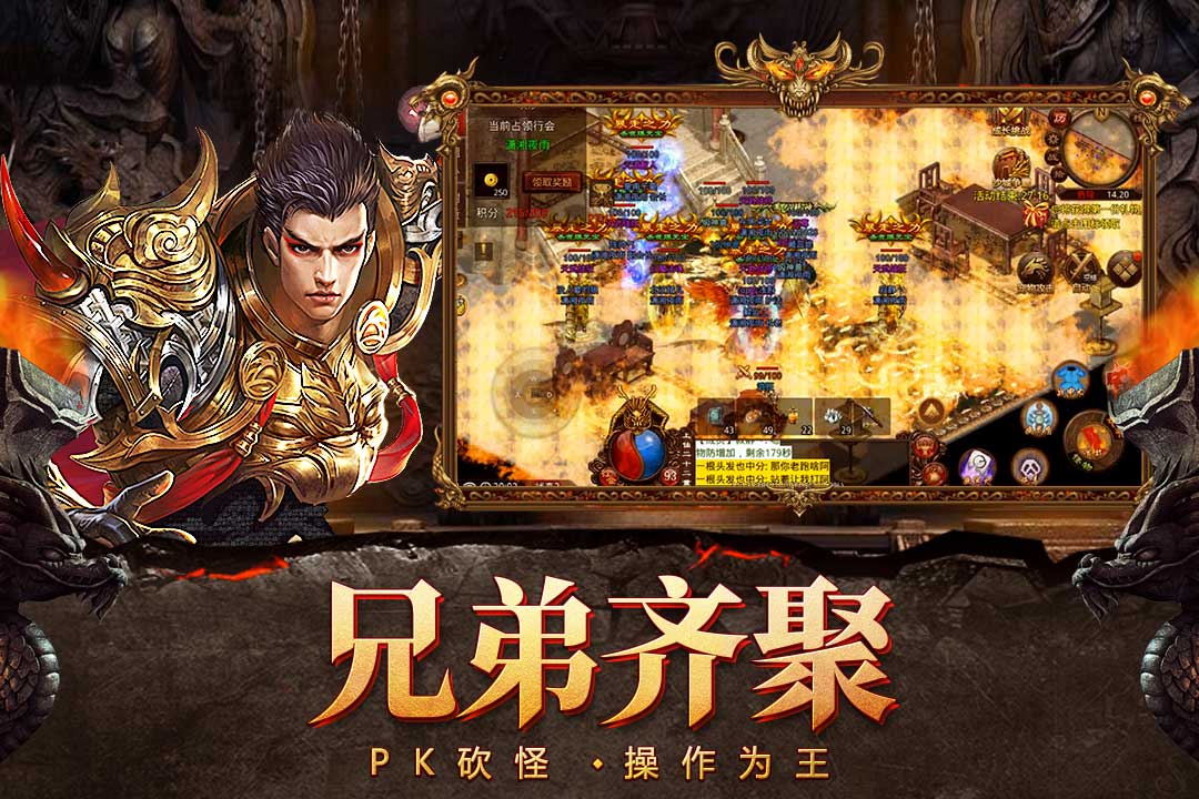 自由之刃魂环攻速版最新版 1.0.6安卓版