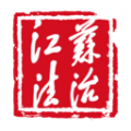 江苏法治app下载官方最新版本v4.0.6安卓版