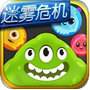 球球大作战加速器(球球大作战吐球加速器)永久免费版
