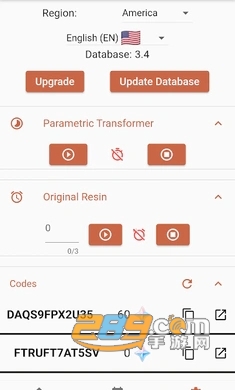 原神gsp软件下载官方最新版本2023v1.0.0安卓版