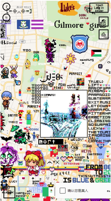 Wplace最新版 6.0.0安卓版