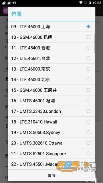 lataclysm下载最新版2025中文版v1.35官方中文最新版