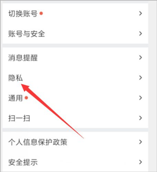 gtv小蓝最新版