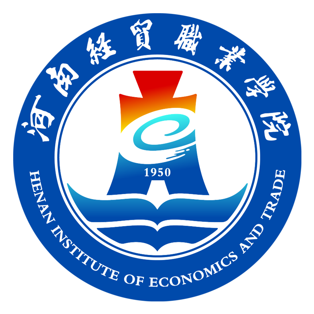 智慧经贸app官方下载蓝色版本v2.0.6安卓版