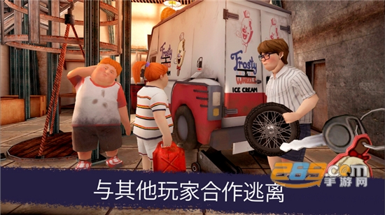 K社恐怖冰淇淋联机版下载中文安卓版（Ice Scream 4）v1.0中文安卓版