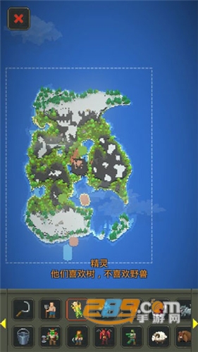 世界盒子2023年最新下载正版v0.22.12安卓版