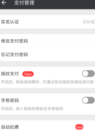 酷我音乐耗子破解版吾爱破解