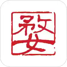 婺城融媒app手机版下载2023最新版v2.0.4安卓版
