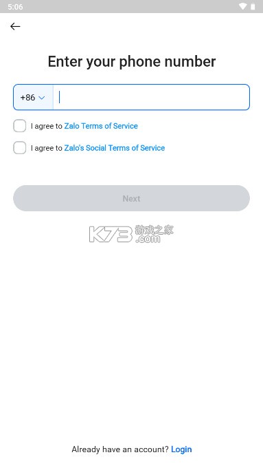 zalo v24.09.02.r1 越南下载2024官方
