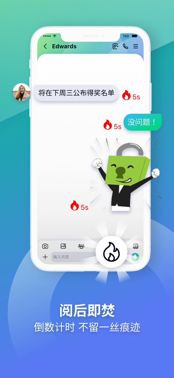 LetstalK2024年最新版本