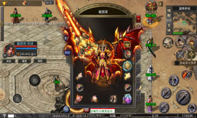 复古至尊原始传奇手游 1.6.311安卓版