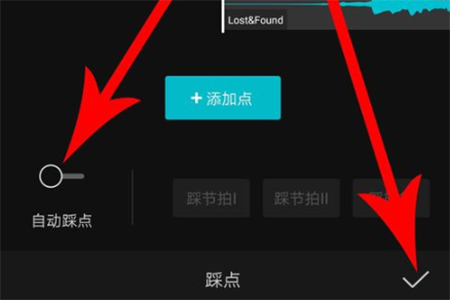 剪映海外版