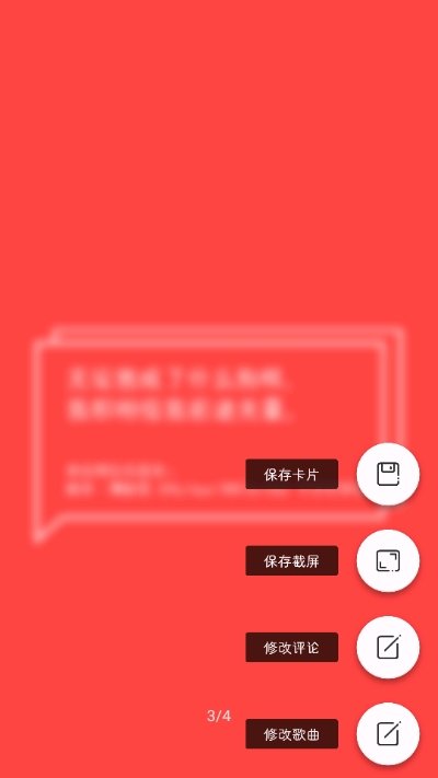 热评生成器