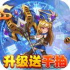 泰利的魔法旅途BT版无限送充抽v1.0.0官方版