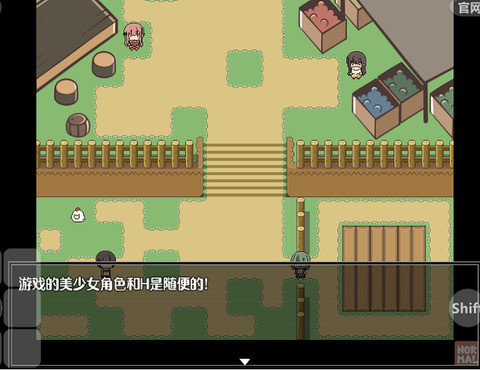 特殊的要求1.3