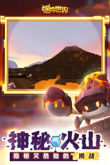 迷你制作激活码软件永久(自制激活码生成器)