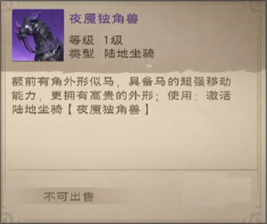 塔瑞斯世界图片7