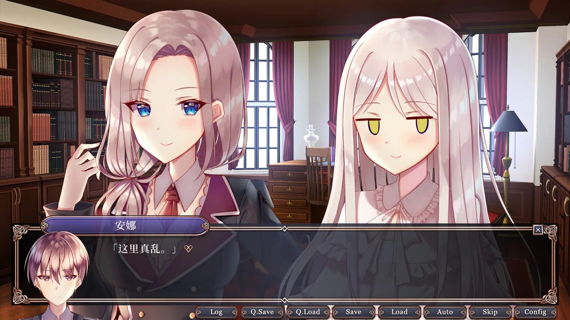 拿破仑少女手机版