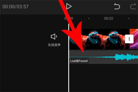剪映海外版